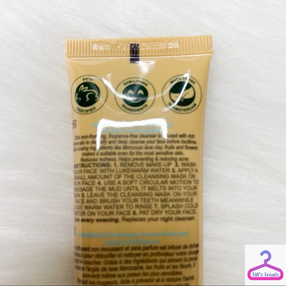 MUDMASKY MINERAL INFUSED DOUBLE CLEANSING MASK - Picture 5 of 7